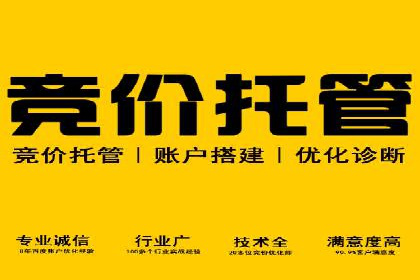 信息流大师经验：打造品牌影响力的秘诀
